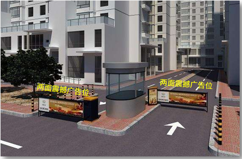 全国户外道闸媒体广告产品介绍