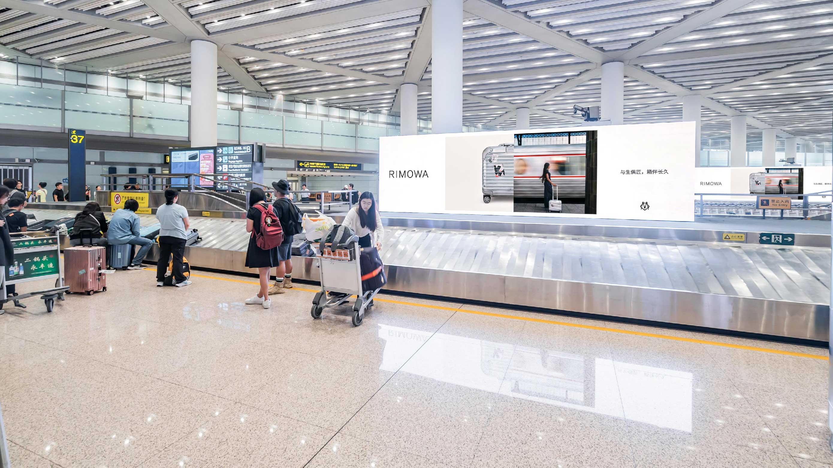 北京首都国际机场T3国内行李提取厅LED广告二