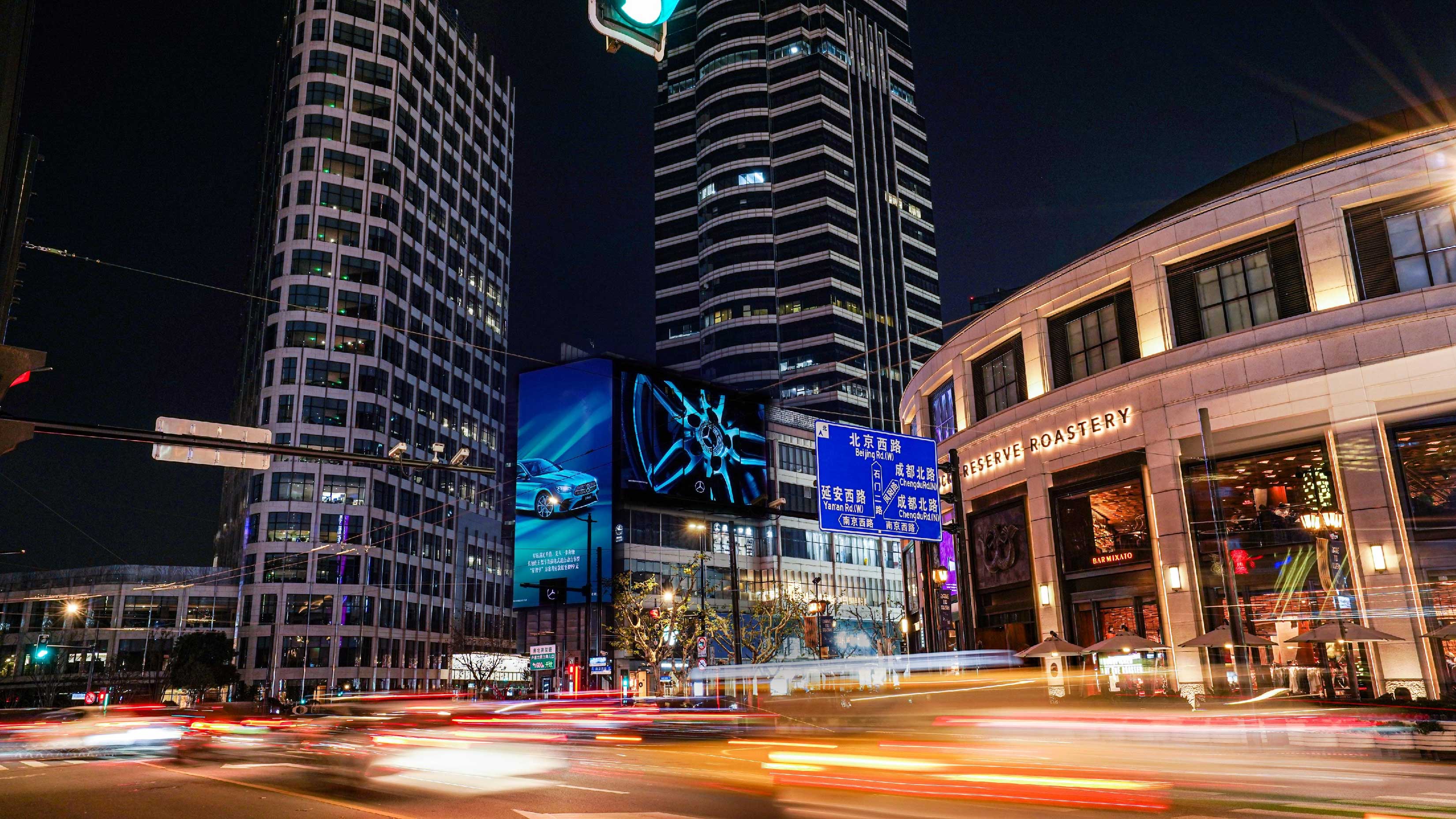 上海兴业太古汇商圈媒体矩阵-汇银大厦LED