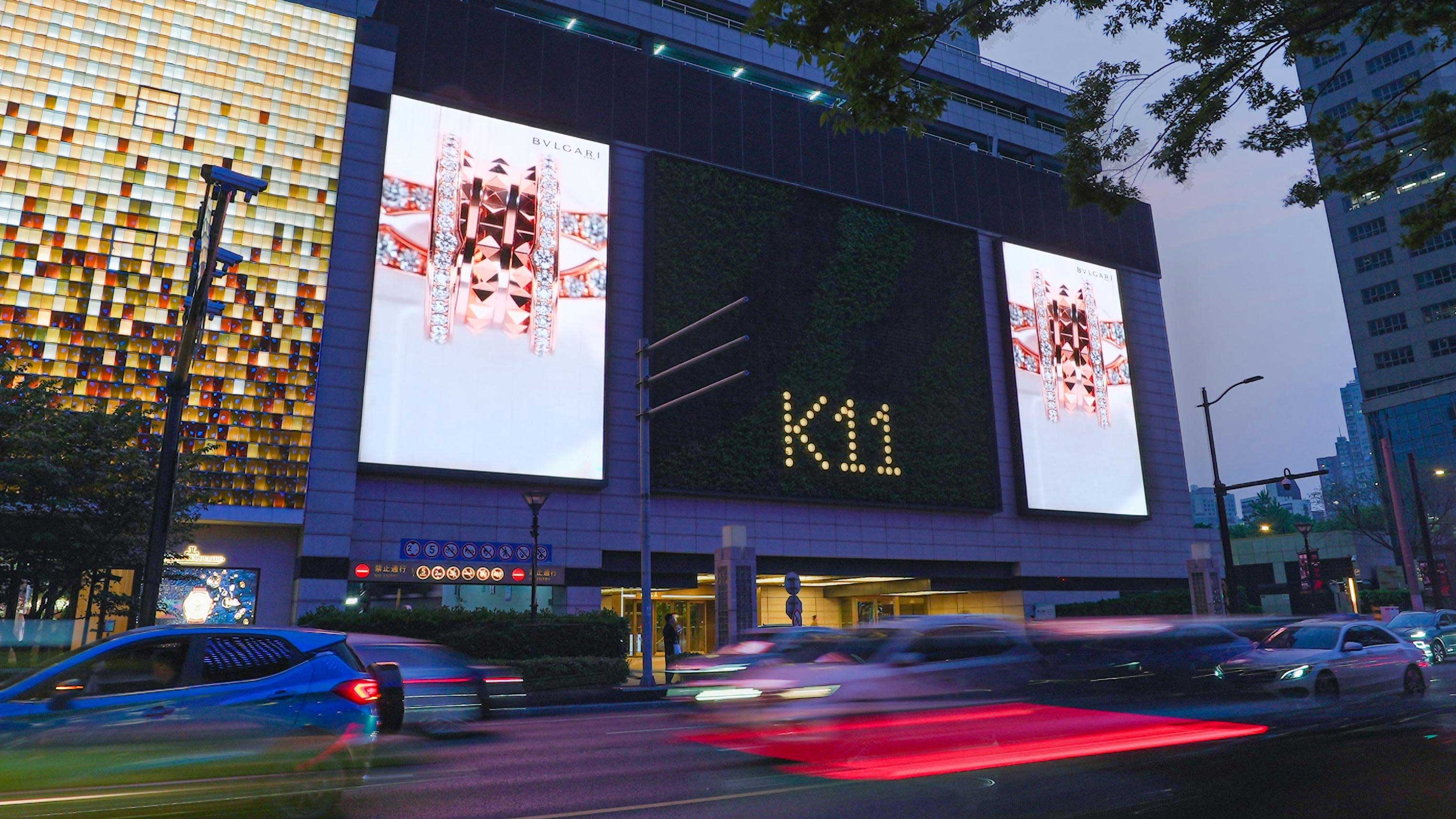 上海淮海路商圈媒体-K11购物艺术中心外墙LED