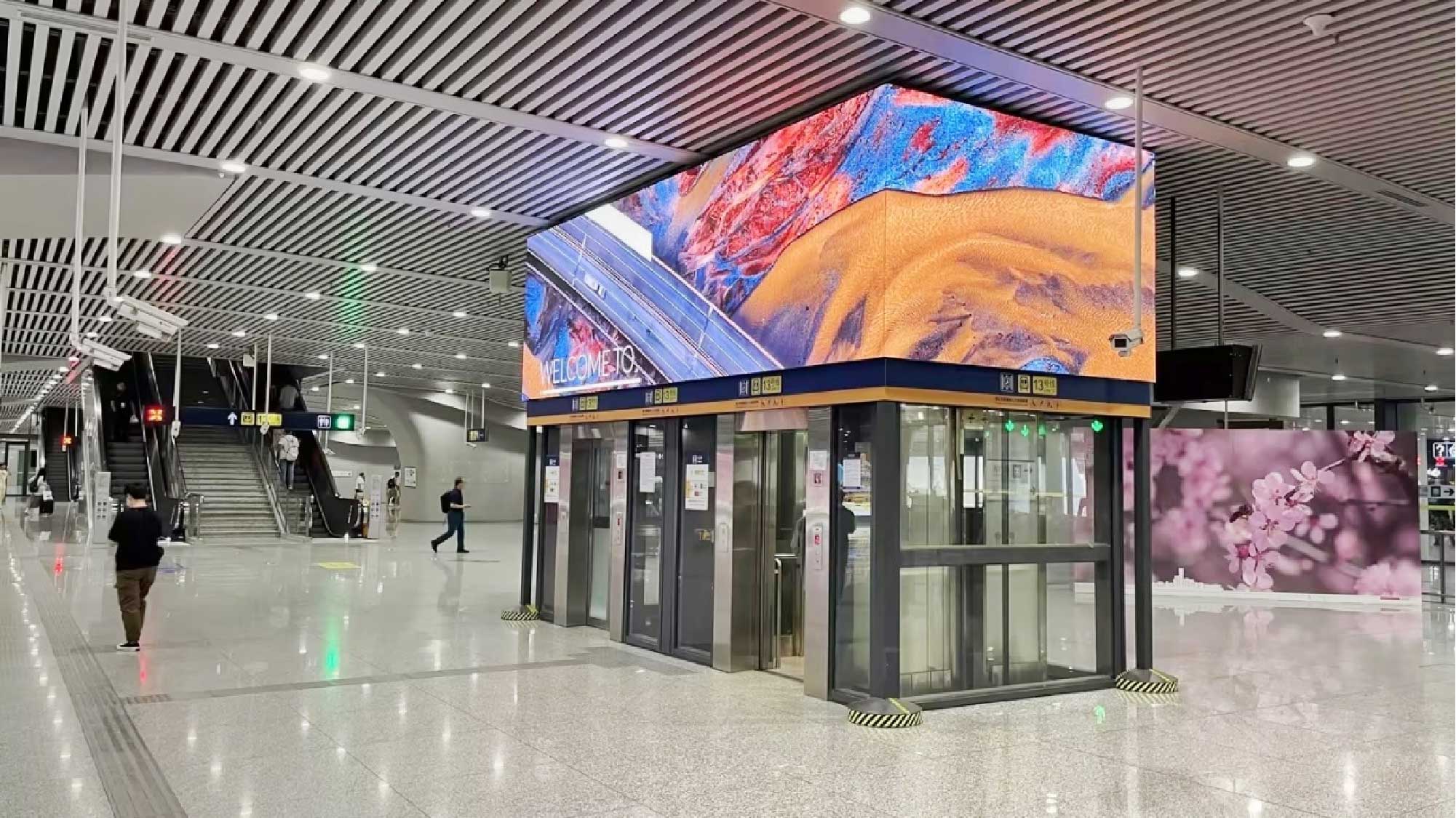 清河裸眼3D转角LED