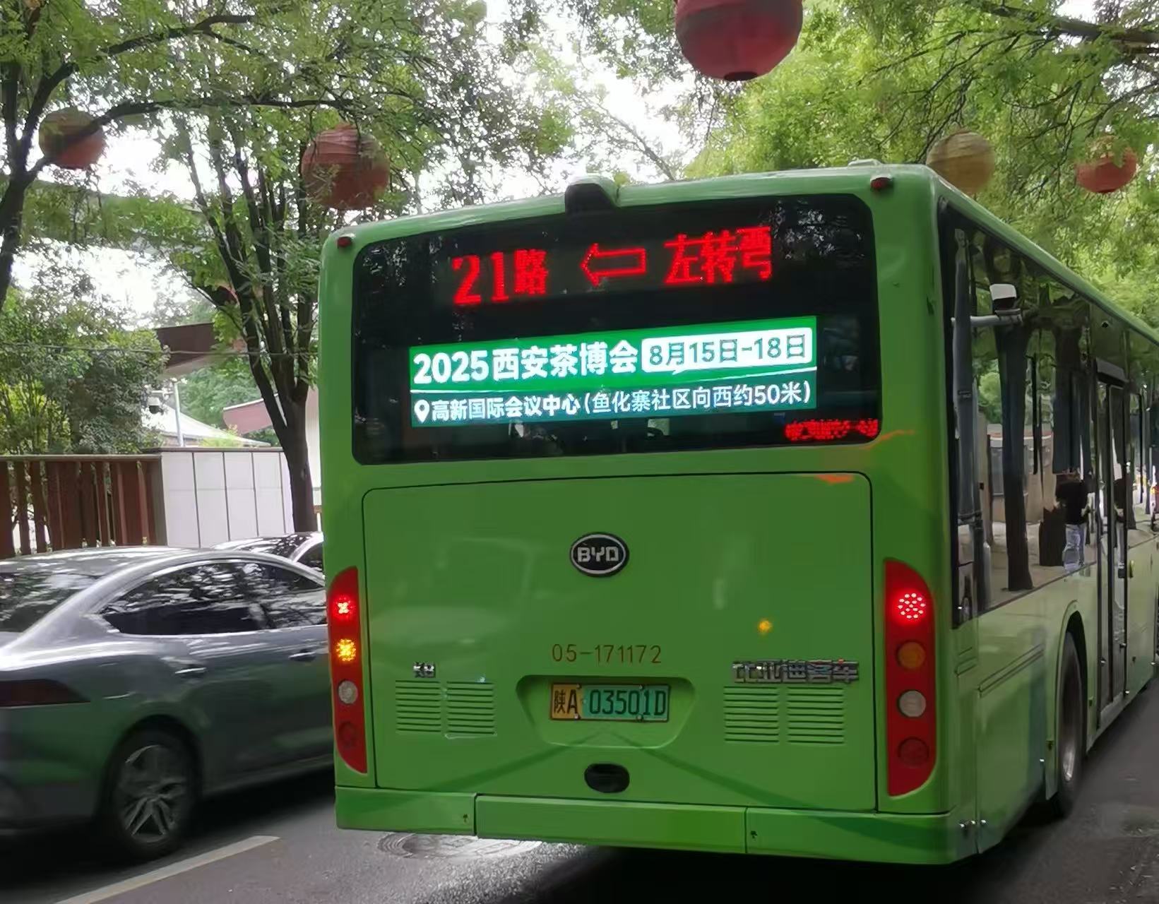 微信图片_20250915190402_251_14.jpg